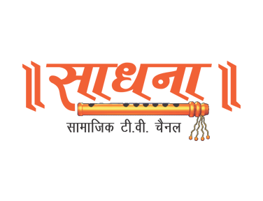 SADHNA TV